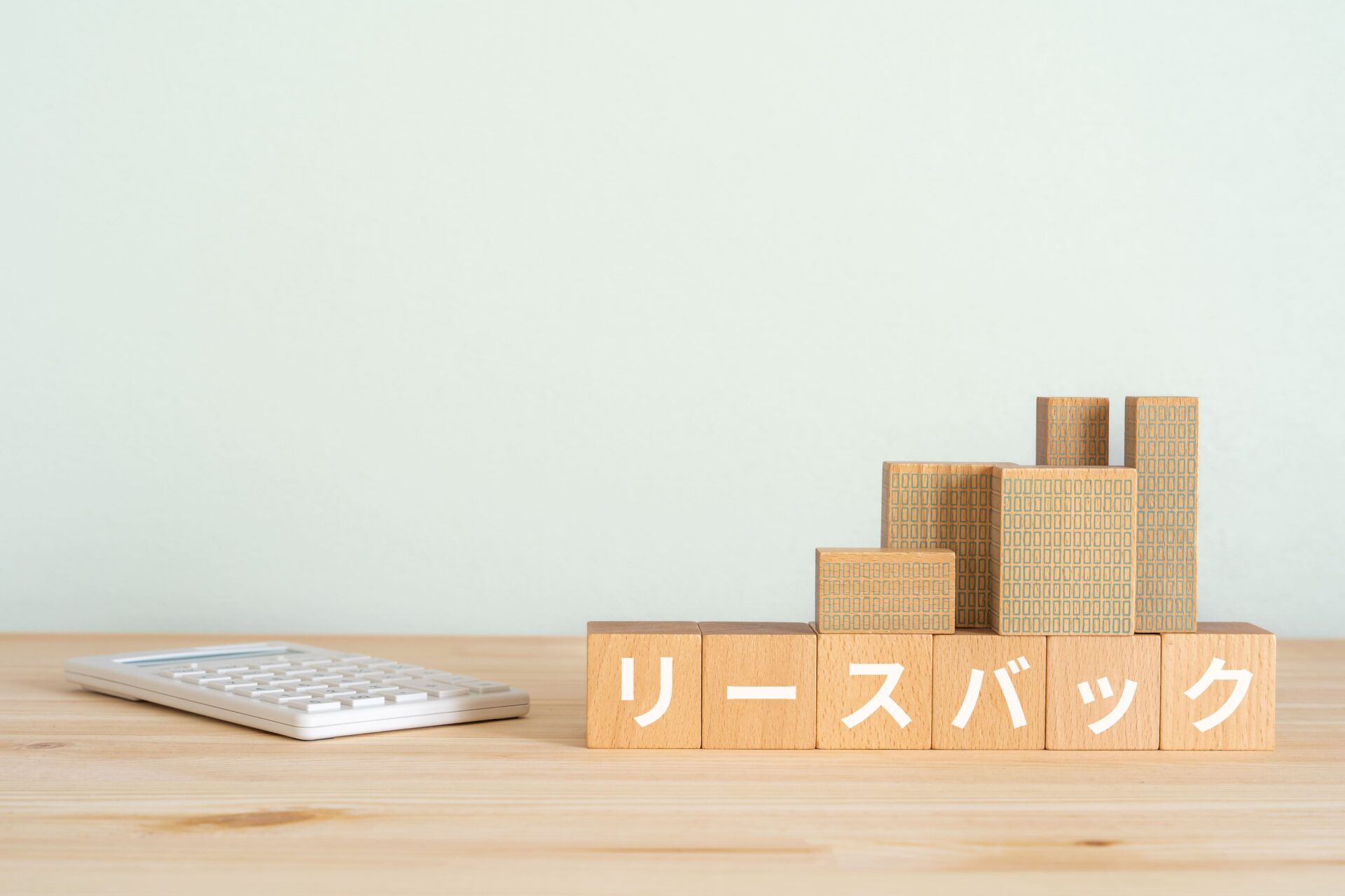 大阪でリースバックが増えている3つの理由～大阪府でリースバックにおすすめのエリアも解説